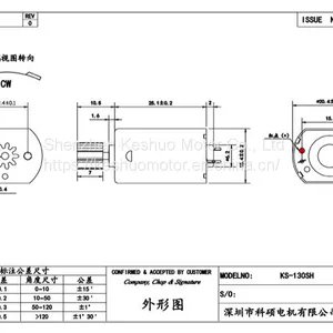 130 Miniature DC Motor for Power Tools and Household Appliances ,miniature Motor With Iron Back Cover thumbnail-5