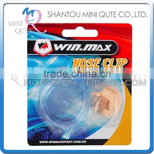 MINI QUTE Outdoor Fun & Sports 100% SILICONE SWIMMING GOGGLE ACCESSARY Waterproof Professional Comfortable Nose Clip NO.WMB07224 thumbnail-1