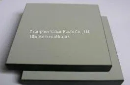 Engineering Plastic Bar PPSU Sheet Plate Plastic Black Sheet thumbnail-1