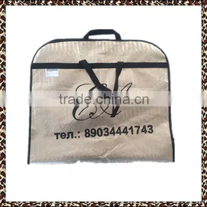 Cheap Non-woven Cloth Covered Bags, Clothing Cover, Suit Cover thumbnail-3