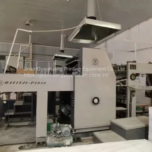 Selling Komori Printing Equipment thumbnail-1