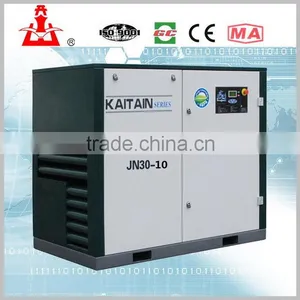 Newest Classical 10 Bar Electrical Screw Air Compressor thumbnail-1