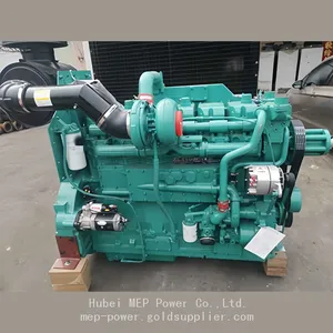 Cummins KTA19-G3 Generator thumbnail-3