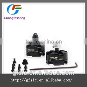 QAV250 F330 Through the Frame Upgrade Motor EMAX MT2204 KV2300 / Fly-swallow thumbnail-1