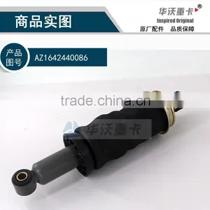 Damping Airbag Assembly AZ1642440086 thumbnail-1