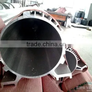 Factory Supply Custom Big Size Aluminium Extrusion Profile With Mill Finish or Anodizing thumbnail-1