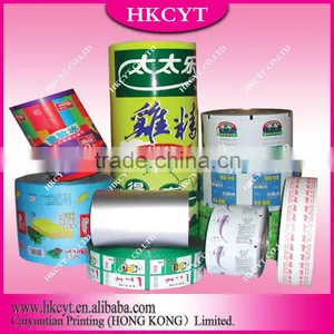 Customized Packaging Roll Film For Auto Packaging Machine thumbnail-1