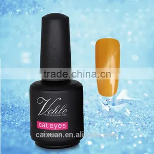 2015 V.chlo Free Sample Cat Eye Color Gel Nail Polish thumbnail-1