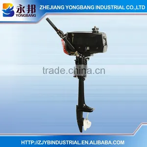YONGBANG YB-T2.5 BMS 2 Stroke 2.5HP Outboard Motor With Manual Starting thumbnail-2