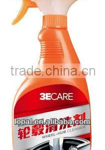 Wheel Hub Cleaner thumbnail-1