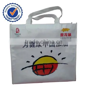 Grocery Bag thumbnail-1