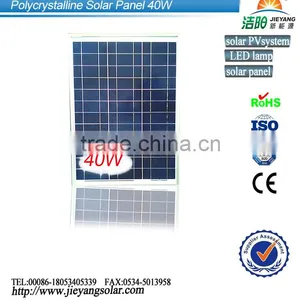 Poly 40w Solar Panel With CE/IEC/TUV/UL Certified thumbnail-1