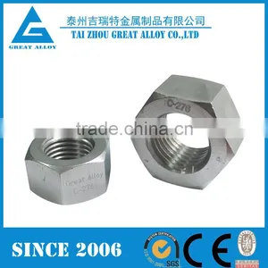 Inconel718 UNS N07718 2.4668 Inner Hex Bolt thumbnail-5