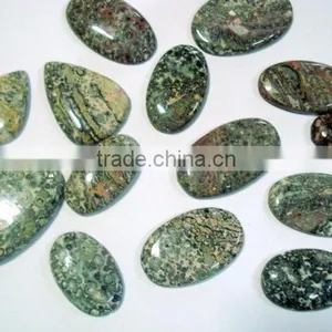 Leopard Skin Jasper Gemstone Cabochons thumbnail-1