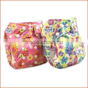 Washable Diapers Baby Best Diapers For Baby thumbnail-1