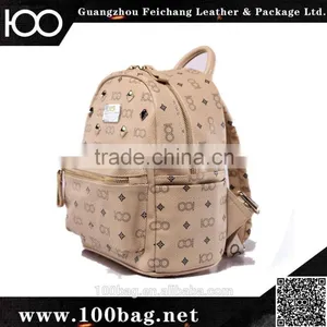 Logo Print High School Musical School Bags Backpack thumbnail-1