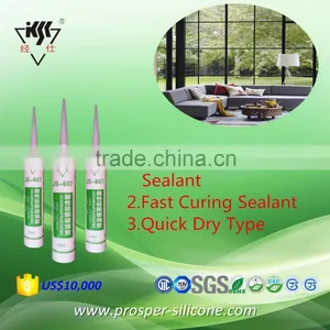 Quick Dry Type Silicone Weatherproof Sealant Free Samples Silicone Sealant thumbnail-1