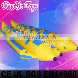 Double Tube Banana Boat thumbnail-1