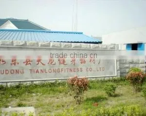 Nantong Tianlong Sports Co., Ltd. company overview - view 3 thumbnail