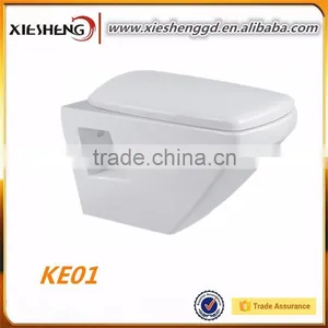 Square One Piece Wall-Hung Toilet/ P-trap Wash Down Toilets KE01 thumbnail-1