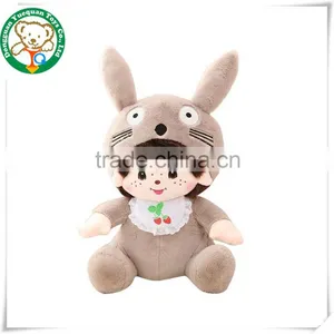 Cute Doll Plush Toy Doll Kiki Bear Children Doll Large Birthday Girl thumbnail-2