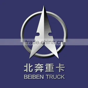 BEIBEN Truck Parts Dump Truck Parts thumbnail-1
