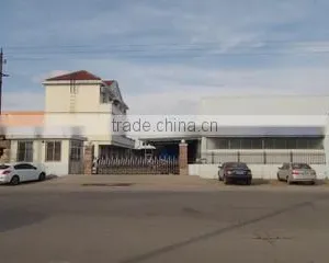 Qingdao Waterboard Industry & Trade Co., Ltd. company overview - view 1 thumbnail