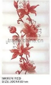 Ceramic Wall Tile Decoration thumbnail-3