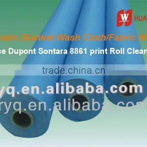 Replce Dupont Sontara Print Roll Cleaner Automatic Blanket Wash Cloth thumbnail-1