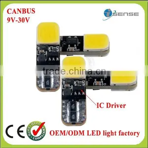 Auto Car Tail Lamp Light for Car thumbnail-1