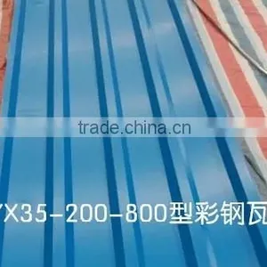 Color Coated Roofing Sheet / Color Steel Sheet thumbnail-1