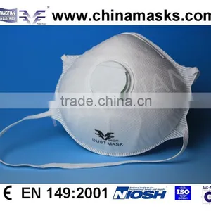 Disposable CE Dust Mask With Valve thumbnail-2