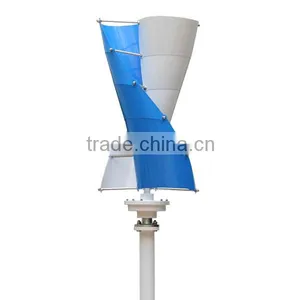 Hot Sale 100w 12v Vertical Axis Wind Turbine Quality Choice Most Popular thumbnail-1