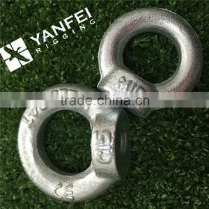 Din 580 Eye Bolt High Quality! thumbnail-1