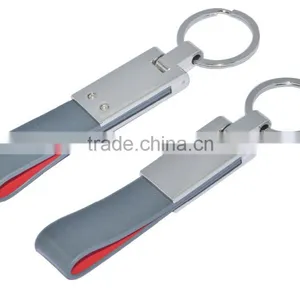 2016 Exhibition Promotion Gift PU / Genuine Leather Key Chain thumbnail-1