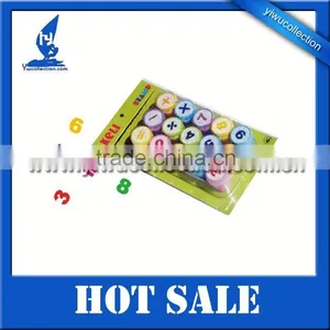 Children Stamp thumbnail-1