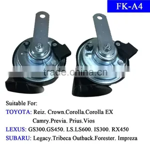 12V Electric Super l Horn Car Horn for Lexus FK-A4 thumbnail-1