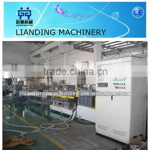 Plastic Granulating Machine thumbnail-1