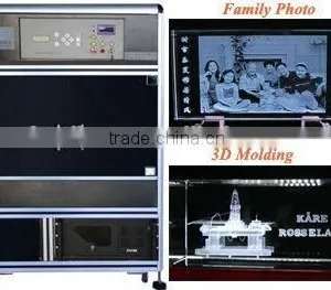 Prominent Technical Rapide Scanner Personalized Image 3d Inside Crystal Laser Engraving Machine thumbnail-1