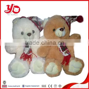 2015 Wholesale Cheap Custom Toy Mini Plush Teddy Bear thumbnail-3