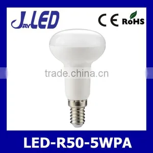 Ningbo R50 5w 6w 7w Led Bulb thumbnail-1