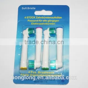 Electric Toothbrush Head Compatible Famous Toothbrush(HL-118) thumbnail-6