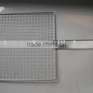 BBQ Grill Mesh thumbnail-1