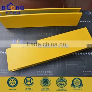 Aluminium Baffle Ceiling thumbnail-3