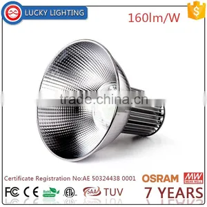 Top Seller Patented Design TUV 5 Years Warranty 240w Led High Bay Light thumbnail-1