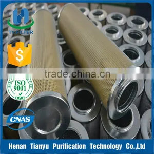 Steam Turbine Oil Filter ZTJ0007 thumbnail-1