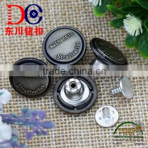 Garment Button for Sale, Denim Metal Buttons for Coats thumbnail-4