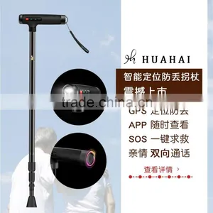 2 Ways Talking SOS Key App Tracking Barrier-free Smart Cane GPS Tracker Smart Walking Stick thumbnail-2