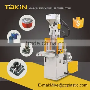 Vertical Plastic Injection Molding Machine 2015 thumbnail-1