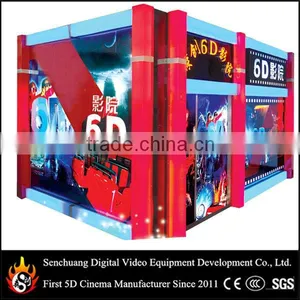 2014 New Style Amusement 5d Game Machine Supplier of 4d 5d 6d Cinema thumbnail-1